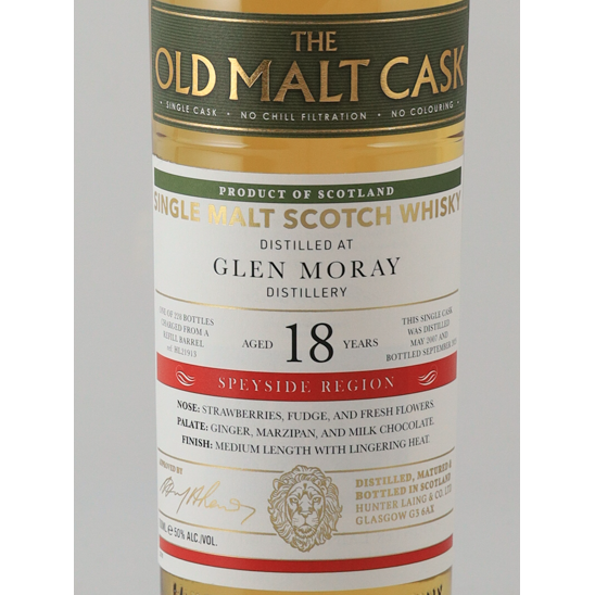 Old Malt Cask Glen Moray 18 Years 2007 50% – Bottle Of Japan