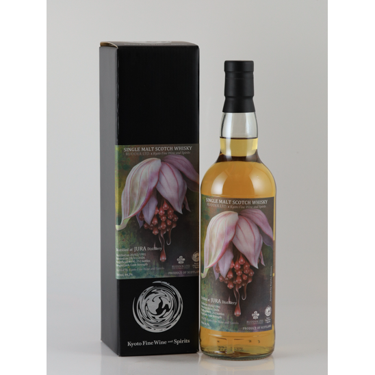 Jura 1991/2024 RUDDER LTD. × KFWS Cask Supplied by Scout Drinks