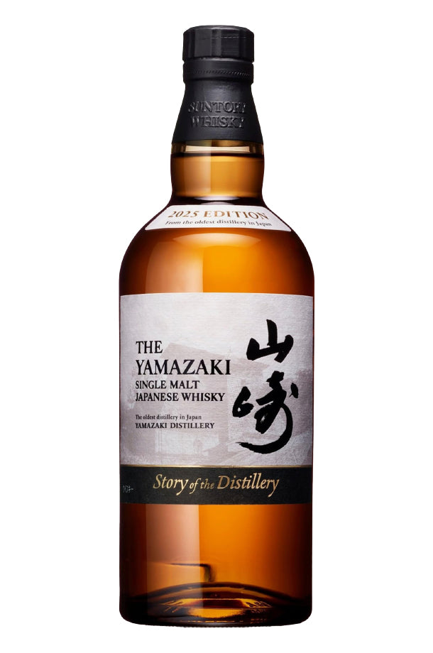 SUNTORY YAMAZAKI Story of the Distillery 2025 – Bottle Of Japan