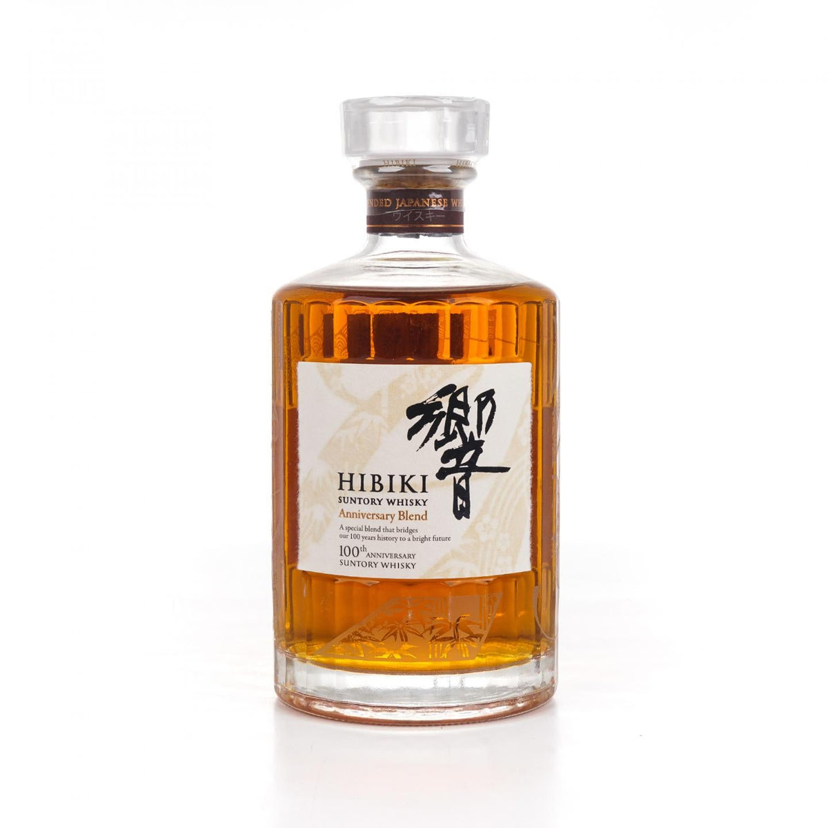 Hibiki 100th Anniversary – Bottle Of Japan