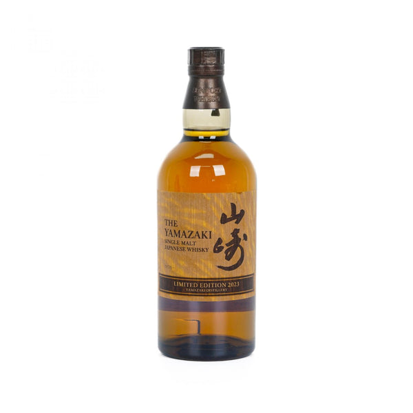 Yamazaki Limited Edition 2023 – Bottle Of Japan