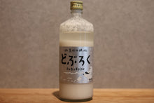Load image into Gallery viewer, Kuromatsu Senjo Doburoku 600ml