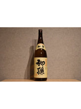 Load image into Gallery viewer, First grandson fermented with the brewing 1800ml
