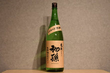 Load image into Gallery viewer, First Son Special Junmai Genji 1800ml