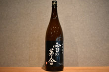 Load image into Gallery viewer, Snow Chiya Yamase Junmai 1800ml