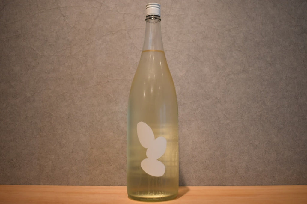 Omine 3 pieces Nishiki 1800ml