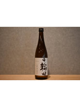 Load image into Gallery viewer, Niwada Komoto Junmai Sake 720ml