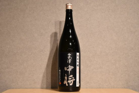 Aizu Nakasho Junmai Ginjo Dream Inc 1800ml