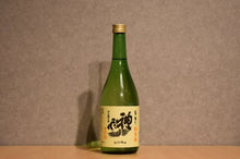 Load image into Gallery viewer, Pure Rice 720ml