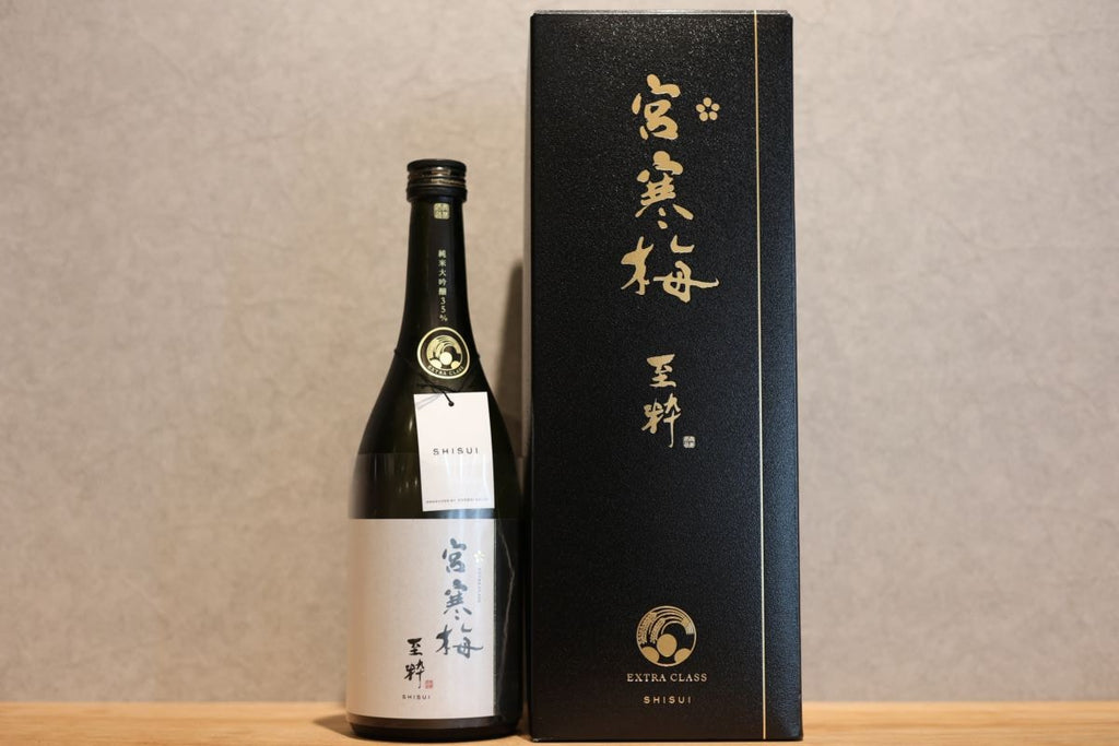 Miyakanume EXTRA CL Junmai Daiginjo 35%