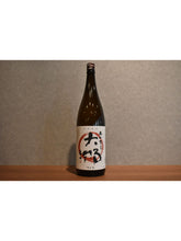 Load image into Gallery viewer, Daejeon Spicy Sweet 1.8L