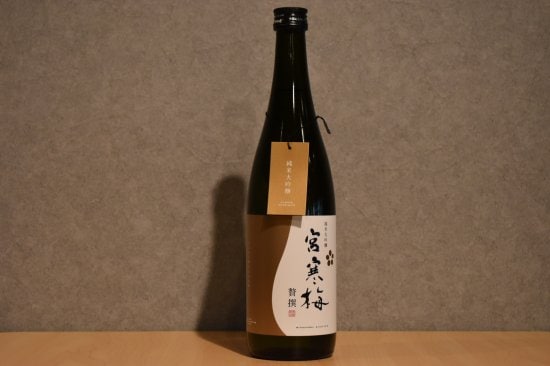 720ml