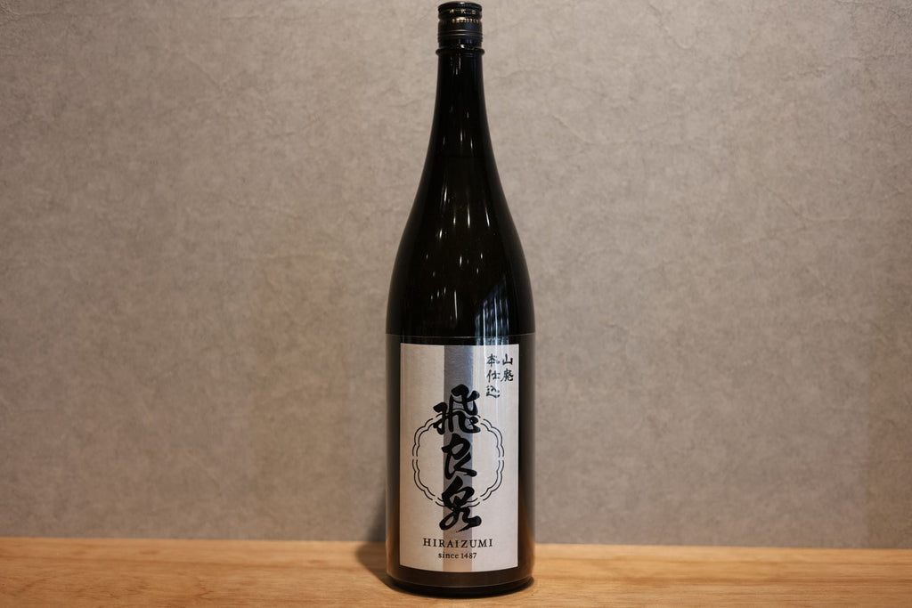 hiryousen yamahouhon preparation 1800ml