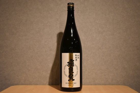 Hiraizumi Yamas Junmai sake 1800ml