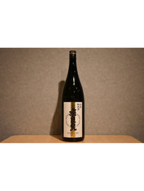 Hiraizumi Yamas Junmai sake 1800ml