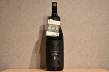 Load image into Gallery viewer, Hamada Shuzo Daiya -YAYAME - Potato 25 degree 1800ml