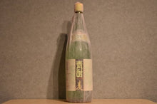 Load image into Gallery viewer, Blue shochu Wheat 25 degree 1800ml