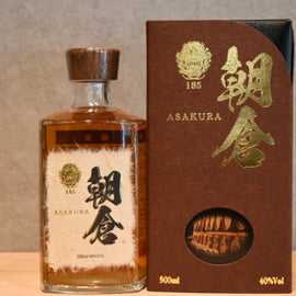Shinozaki Asakura Original 40 degree 500ml