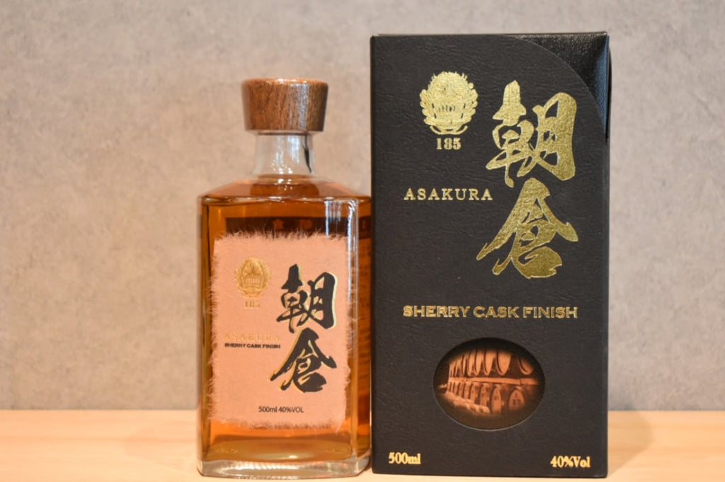 Shinozaki Asakura SHERRY CASK FINISH Wheat 40 degree 500ml