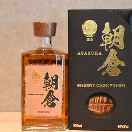 Shinozaki Asakura SHERRY CASK FINISH Wheat 40 degree 500ml