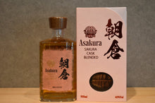 Load image into Gallery viewer, SAKURA CASK BLENDED Wheat 40 degree 500ml