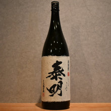 Load image into Gallery viewer, Fujii Brewing Special Steamed Taimei Wheat 25 degree 1800ml