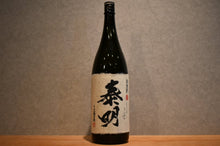 Load image into Gallery viewer, Fujii Brewing Special Steamed Taimei Wheat 25 degree 1800ml