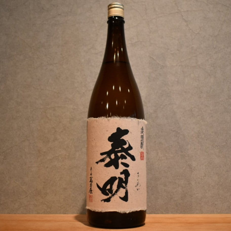 Fujii Brewing Yasuaki 25 degree 1800ml
