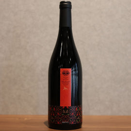 Okuizumo Winery Red 750ml