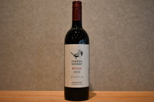 Load image into Gallery viewer, Takeda Winery Rouge Red 750ml