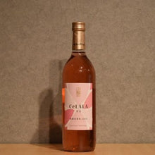Load image into Gallery viewer, Sera Winery LALA Rose Sweet 720ml