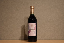 Load image into Gallery viewer, Sera Winery LALA Red Sweet 720ml