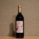 Sera Winery LALA Red Sweet 720ml