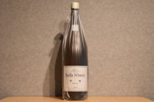 Load image into Gallery viewer, Ikeda Winery 1800ml