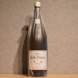 Ikeda Winery 1800ml