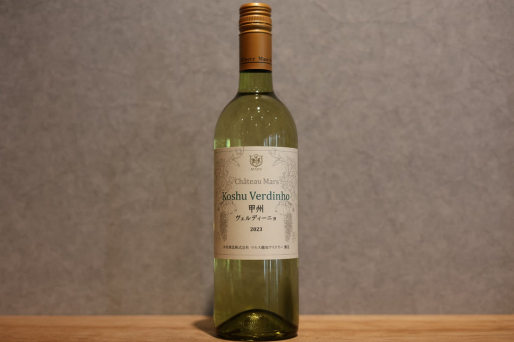 Mars Hozaka Winery Koshu Verdign 2024 750ml
