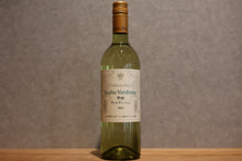 Load image into Gallery viewer, Mars Hozaka Winery Koshu Verdign 2024 750ml