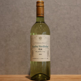 Mars Hozaka Winery Koshu Verdign 2024 750ml