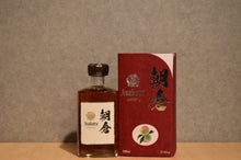 Load image into Gallery viewer, Asakura UMESHU 500ml