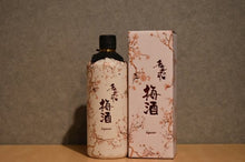 Load image into Gallery viewer, Shinozaki Asakura Thousands of Sleep Umeshu 720ml