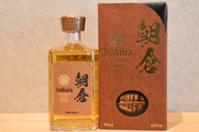 Load image into Gallery viewer, Y CASK FINISH 40 degree 500ml