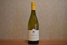 Load image into Gallery viewer, Coco Farm Winery Ashi 2024 750ml