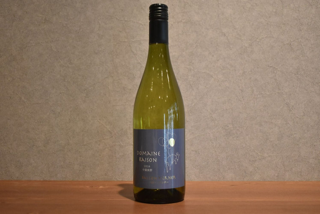Ammanuelzon Barone Kerner 2024 750ml