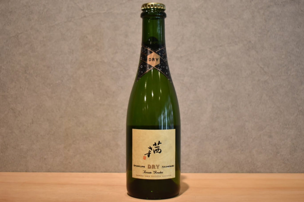 SPARKLING DRY 375ml