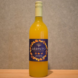 Yamakita Mikan Wine 750ml