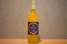 Load image into Gallery viewer, Yamakita Mikan Wine 750ml