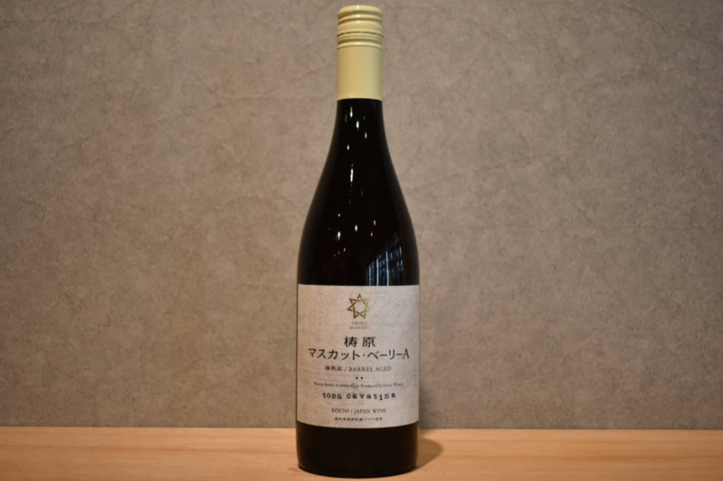 tosa cavatina Yusuhara Muscat Berries A 2022 barrel 750ml