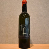 tosa cavatina Shokoen Chardney 2022 750ml