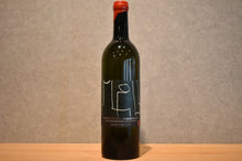 Load image into Gallery viewer, tosa cavatina Shokoen Chardney 2022 750ml