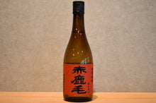 Load image into Gallery viewer, Yagita Sake Brewery Akashikage Wheat 25 degree 720ml